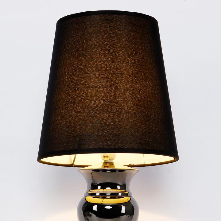 Image du produit En.Casa Lampe de table (E14)
