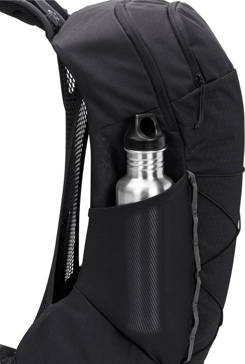 Actual product image Vaude Agile Air (20 l)