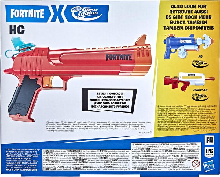 Immagine prodotto Nerf Fortnite HC