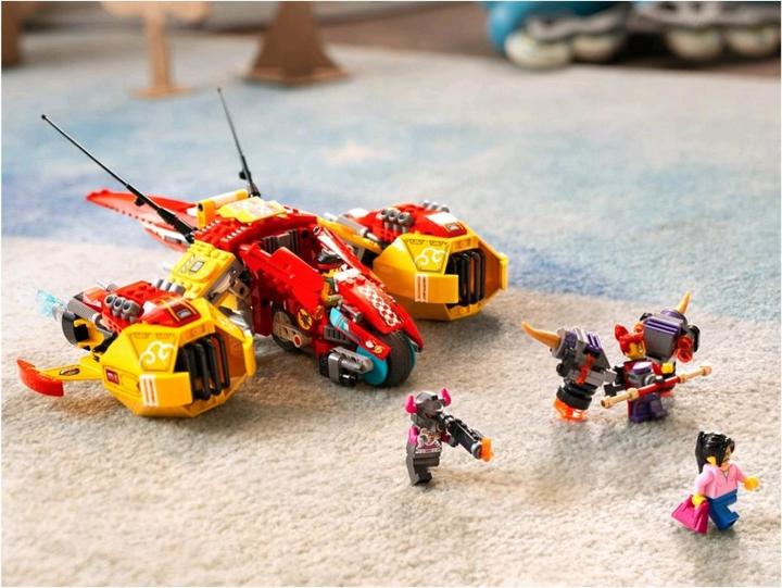 Produktbild LEGO Monkie Kids Wolken-Jet (80008, LEGO Monkie Kid, LEGO Seltene Sets)
