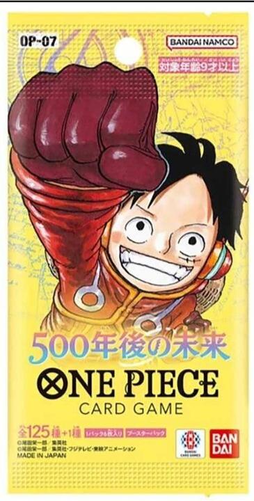 One Piece 500 Years In The Future Booster OP-07 - Card Game (Japanse, Booster Pack)