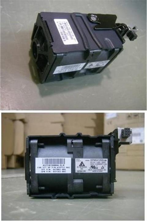 Produktbild HPE Redundantes Hot-Plug-Gebläsekit
