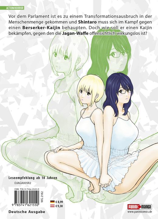 Image du produit Panini Jagaaan (Allemand, Kensuke Nishida, Muneyuki Kaneshiro, 2021)