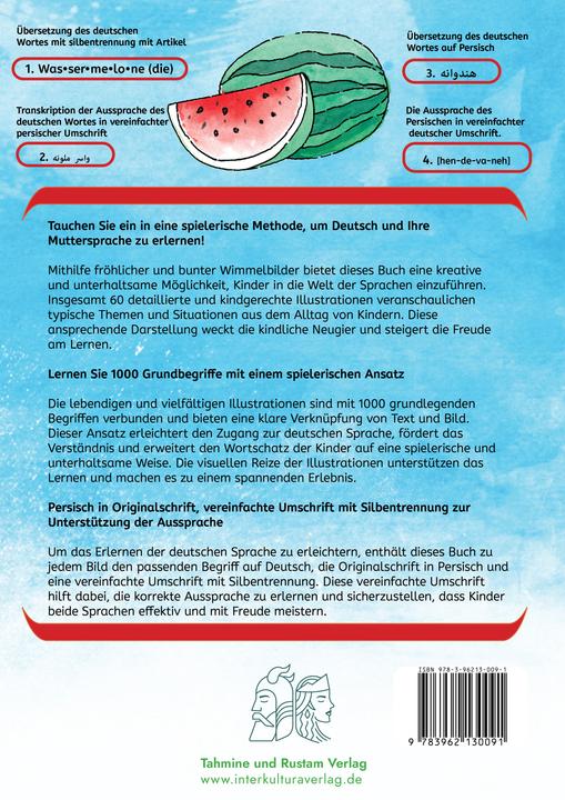 Actual product image Meine ersten 1000 Wörter Bildwörterbuch Deutsch-Persisch (German, Bambino publishing house, 2023)