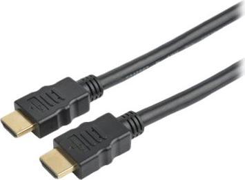 Immagine prodotto Prokord Cavo HDMI - 15 m (15 m, HDMI)