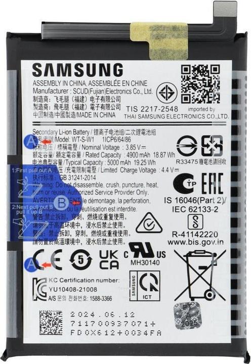 Produktbild Samsung Battery ServicePack Battery for A14 5G A146 GH81-23314A