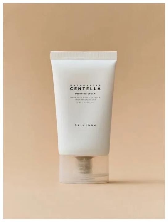 Produktbild Skin1004 Centella Soothing Cream (75 ml, 24h Creme)