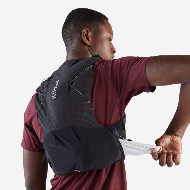 Image du produit Kiprun Sac trail running 10l mixte noir - bag 900 (10 l)