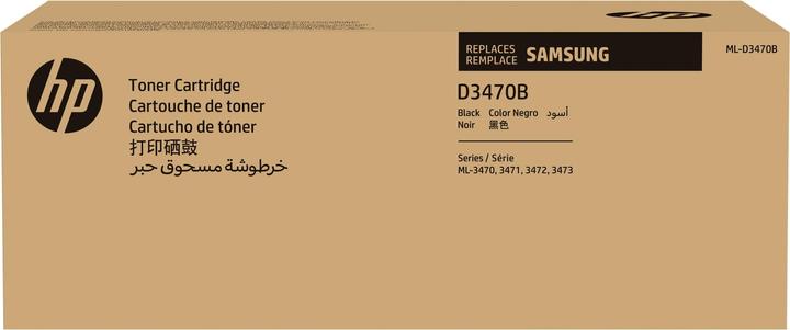 Actual product image Samsung Ml-D3470b (FC)