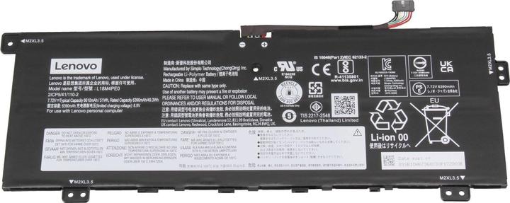 Produktbild Lenovo L18M4PE0 (4 Zellen, 6610 mAh)
