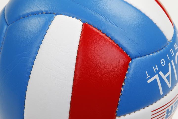 Produktbild Kübler Sport ® Volleyball OFFICIAL