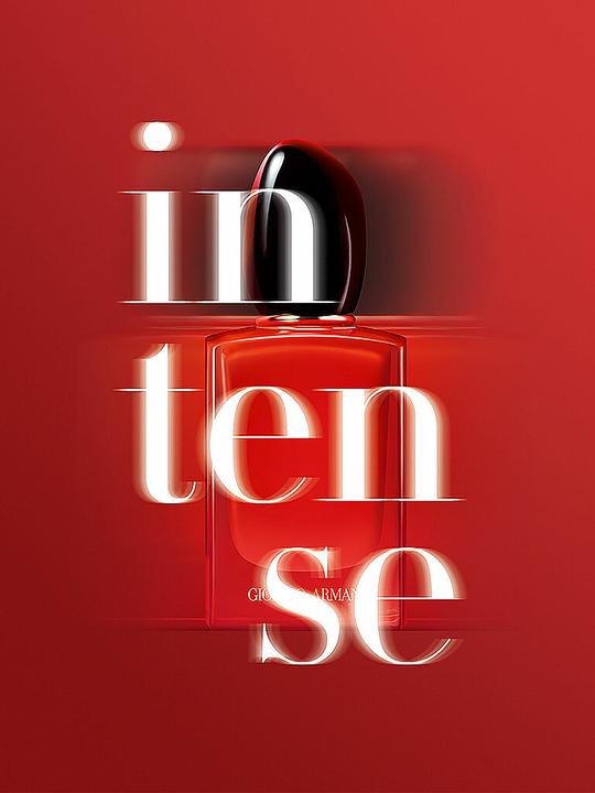 Immagine prodotto Giorgio Armani Sì Passione Intenso (Eau de parfum, 100 ml)