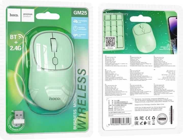 Produktbild Hoco - Wireless Mouse Royal (GM25) - Four Button Dual Mode Business 2.4G, 1600 DPI - Light Green (Kabellos)