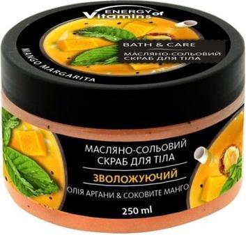 Produktbild Pharma Bio Energy Of Vitamins Argan Oil Body Scrub 250ml (250 ml)