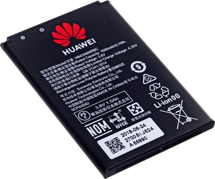Image du produit Huawei E5577 Routeur WLAN 2,4 GHz 3G 4G Blanc