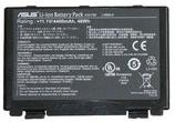 Produktbild CoreParts MBI2041 Notebook-Akku für Asus (6 Zellen, 4400 mAh)