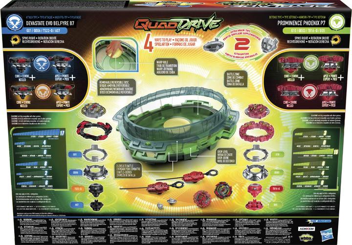 Actual product image Hasbro Beyblade Burst QuadDrive Interstellar Drop Battle Set (Multilingual)