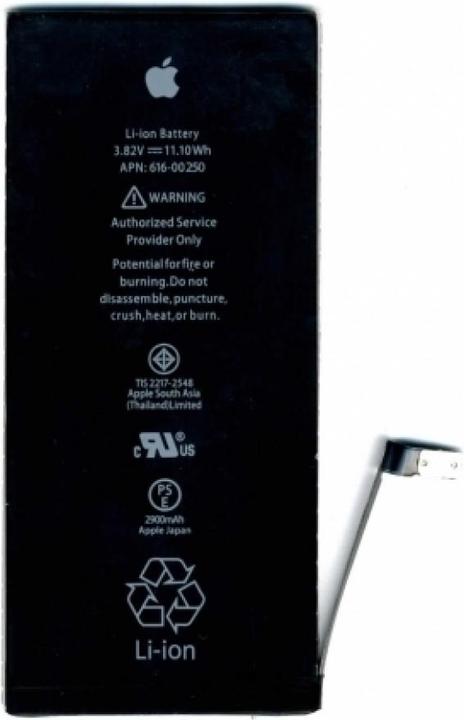 Actual product image Foxconn iPhone 7 Plus Battery Li-Ion Battery 3.82V 2900mAh 616-00250
