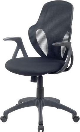 Image du produit Realspace Chaise de bureau Austin tissu résille, tissu noir