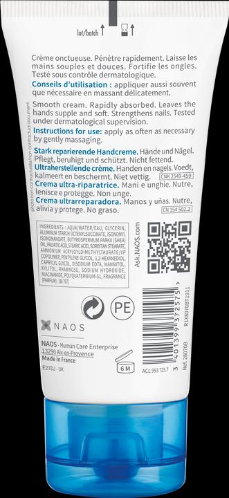 Image du produit Bioderma Atoderm (50 ml)