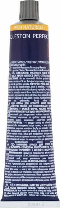 Produktbild Wella Professional - Koleston Perfect MEâ„¢ Rich Naturals - Permanent hair color 10/3 (3, 10)