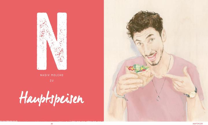 Actual product image Hayas Küche (German, Haya Molcho, 2016)