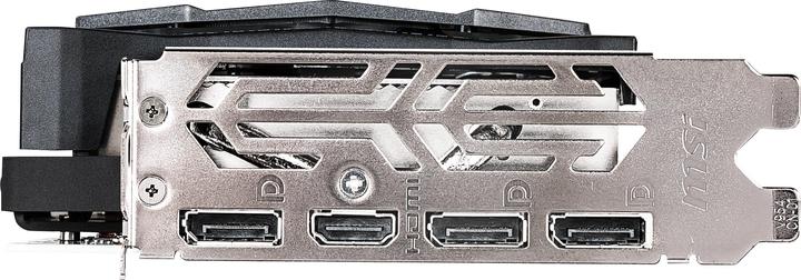 Actual product image MSI GeForce RTX 2060S GAMING X (8 GB)