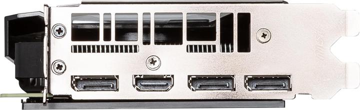 Image du produit MSI GeForce RTX 2070S VENTUS OC (8 Go)