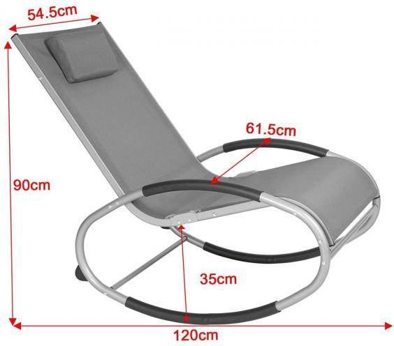 Actual product image Woltu Swinging lounger (120 cm)