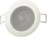Image du produit Legrand Vlife Haut-parleur Uw A75110 A75110