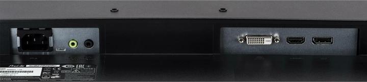 Actual product image iiyama ProLite XU2792QSU-B1 (2560 x 1440 pixels, 27")