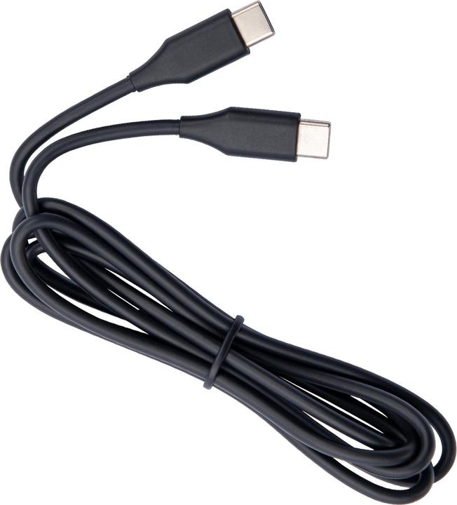 Immagine prodotto Jabra USB-C auf USB-C