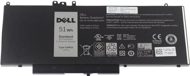 Actual product image Dell Battery, 51WHR, 4 Cell (4 Cells)