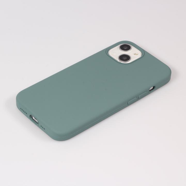 Produktbild PhoneLook Hülle Soft Touch (Apple iPhone 14 Pro)