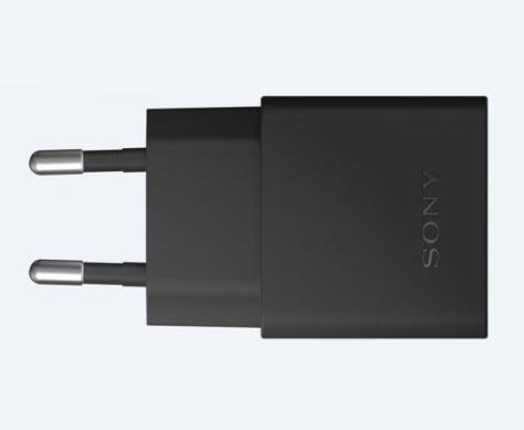 Produktbild Sony Quick Charger (15.30 W)