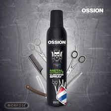 Produktbild Morfose Metal-Material Reinigungsspray 300ml (300 ml)