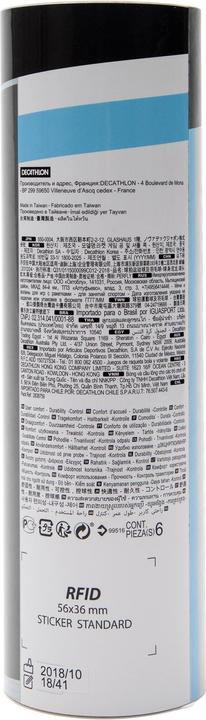 Image du produit Perfly psc 500 moyen x 6 3111
