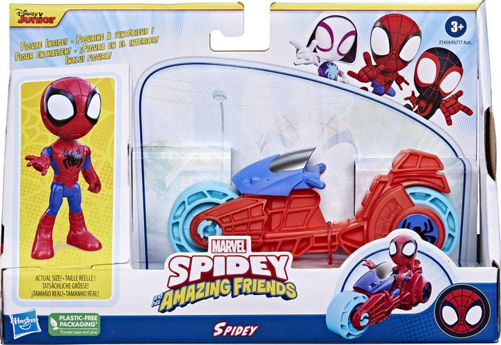 Immagine prodotto Magni Marvel Spidey e i suoi fantastici amici