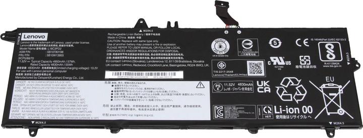 Actual product image Lenovo 5B10W13909 (3 Cells, 4950 mAh)