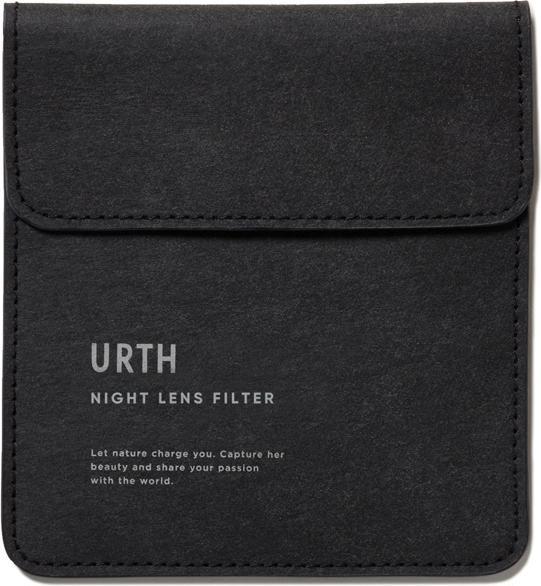 Actual product image Urth 75 x 85mm Neutral Night Filter (Plus+) (Neutral colour filter, 6375 mm)
