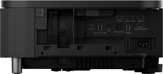Produktbild Epson EH-LS800B (Full HD, 4000 lm, 0.16 - 0.4:1)