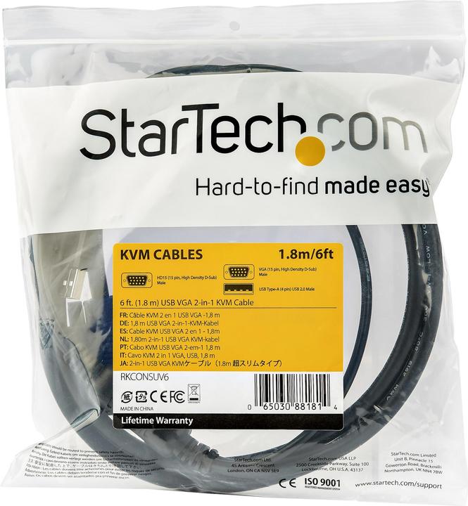 Actual product image StarTech .com 15ft / 4.6m USB KVM Cable for Rackmount Consoles
