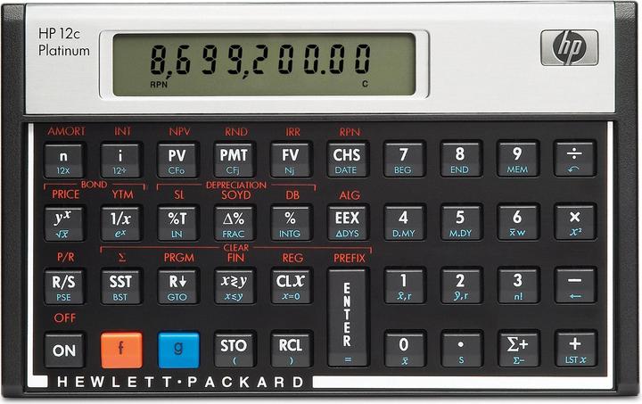 Actual product image HP 12c (Batteries)