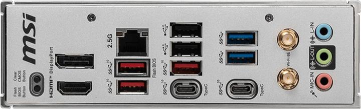 Produktbild MSI B650M PROJECT ZERO (AM5, AMD B650, mATX)