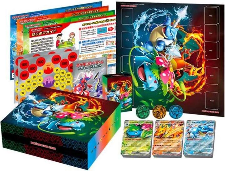 Immagine prodotto Pokémon Special Deck Set ex Venusaur Charizard Blastoise (svG) (Giapponese, Ponte)