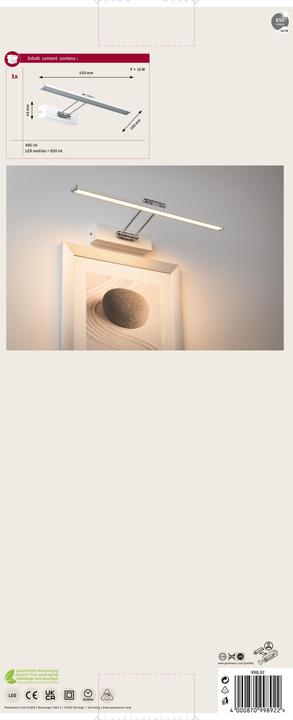 Image du produit Paulmann Beam Fifty (850 lm)