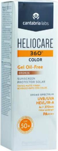 Produktbild Heliocare 360° (Sonnencreme Gesicht, SPF 50, 50 ml)