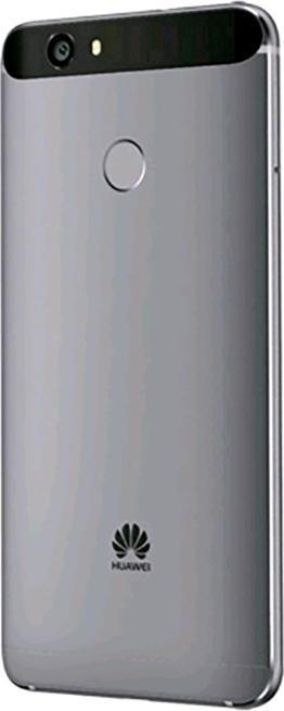 Produktbild Huawei Nova (32 GB, Titanium Grey, 5", Hybrid Dual SIM, 12 Mpx, 4G)