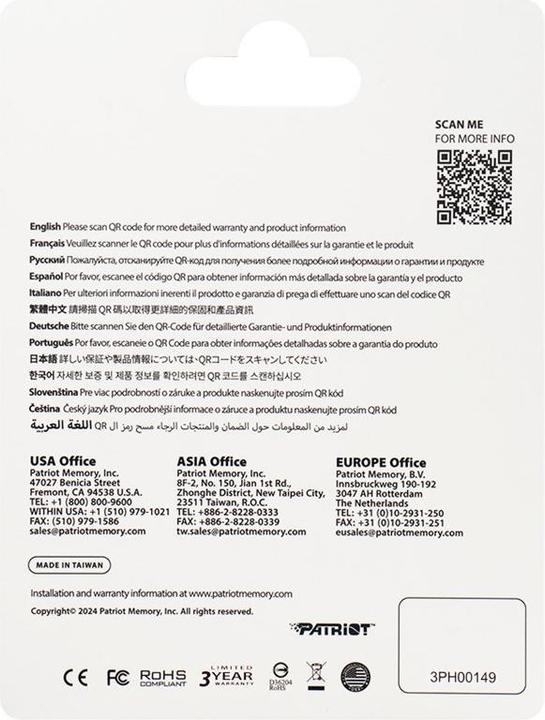 Produktbild Patriot EP A2 Speicherkarte 256 GB MicroSDXC V30 U3 Klasse 10 (PEF256GEP32MCX) (256 GB, microSDXC, U3)