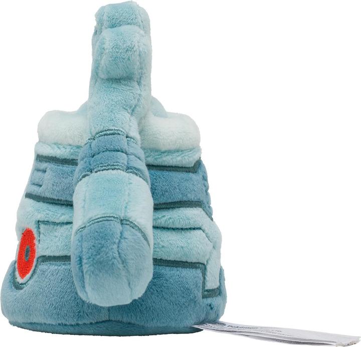 Actual product image Pokémon Bronzong Sitting Cuties Plush - 13.5 cm (13.50 cm)